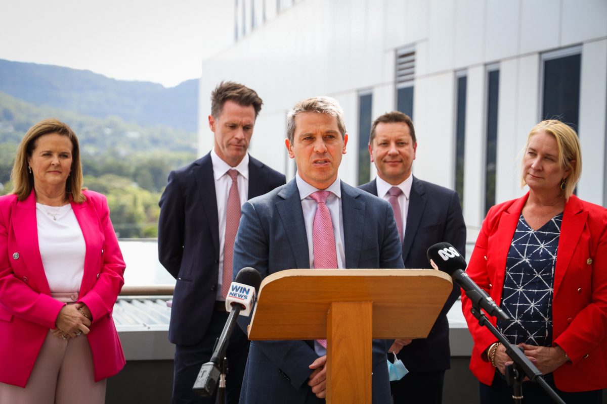 Minister for Health Ryan Park speaks at Wollongong Hospital