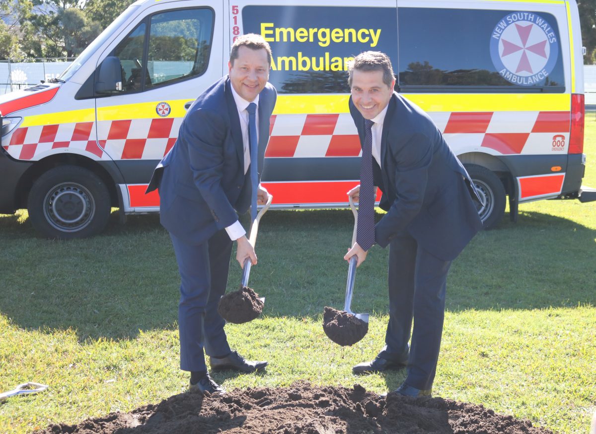 MPs Paul Scully and Ryan Park turn the sod on the new site.