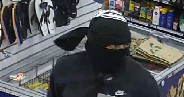 Police release CCTV images after alleged armed robbery at Keiraville service station
