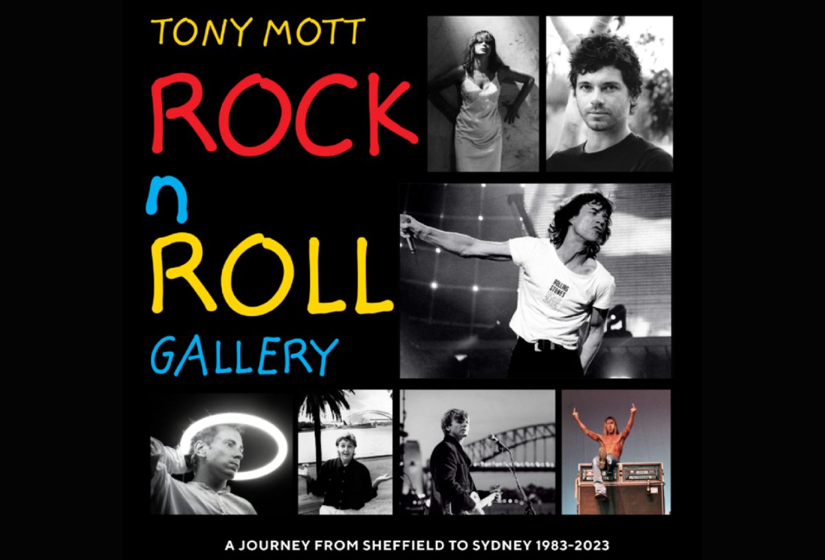 Rock and Roll Gallery