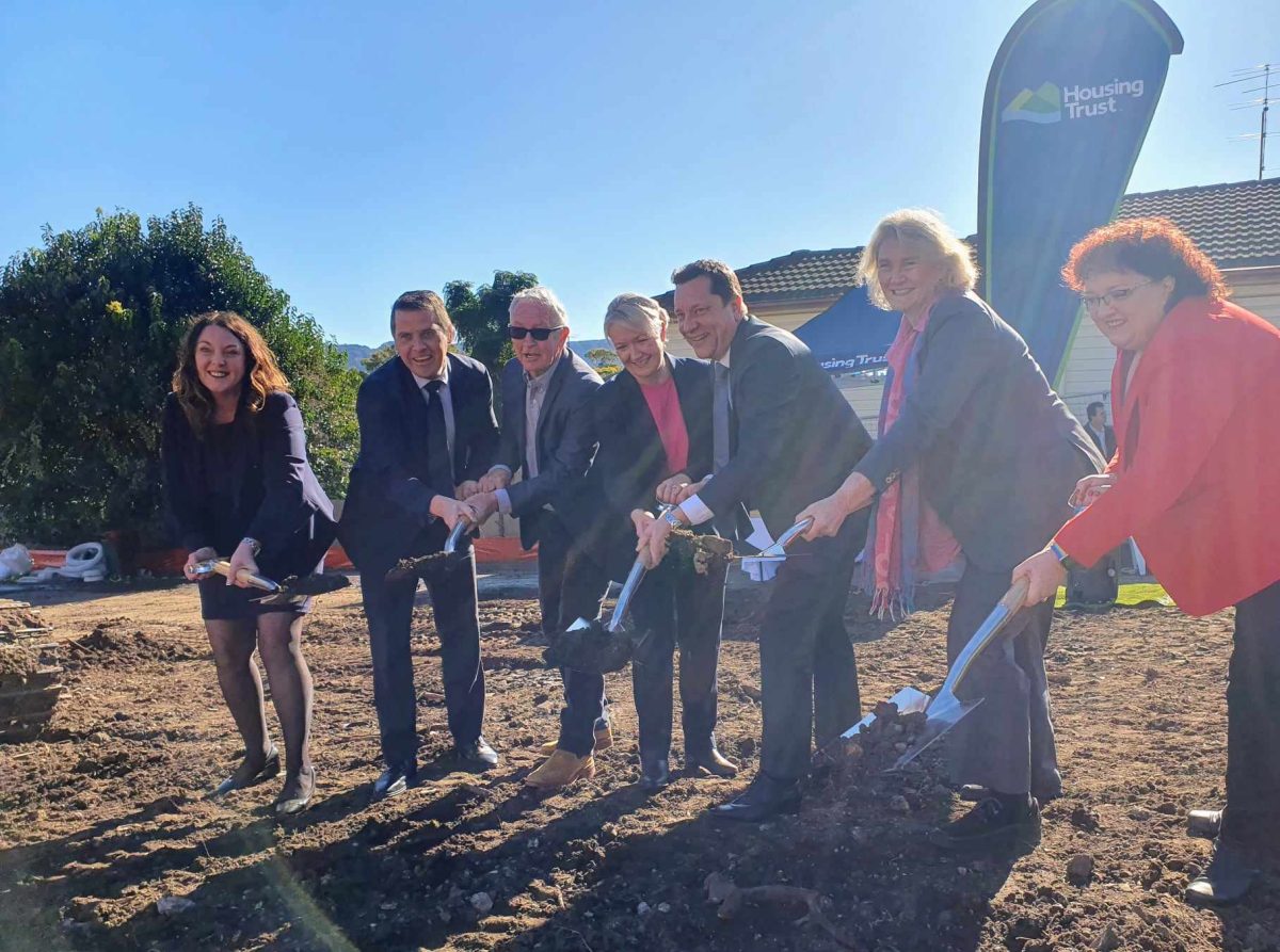 MPs Alison Byrnes and Paul Scully along with Michele Adair and Amanda Winks of the Housing Trust and Wollongong Council Deputy Mayor Tania Brown turn the first sod on the new Warruya development in Wollongong. 