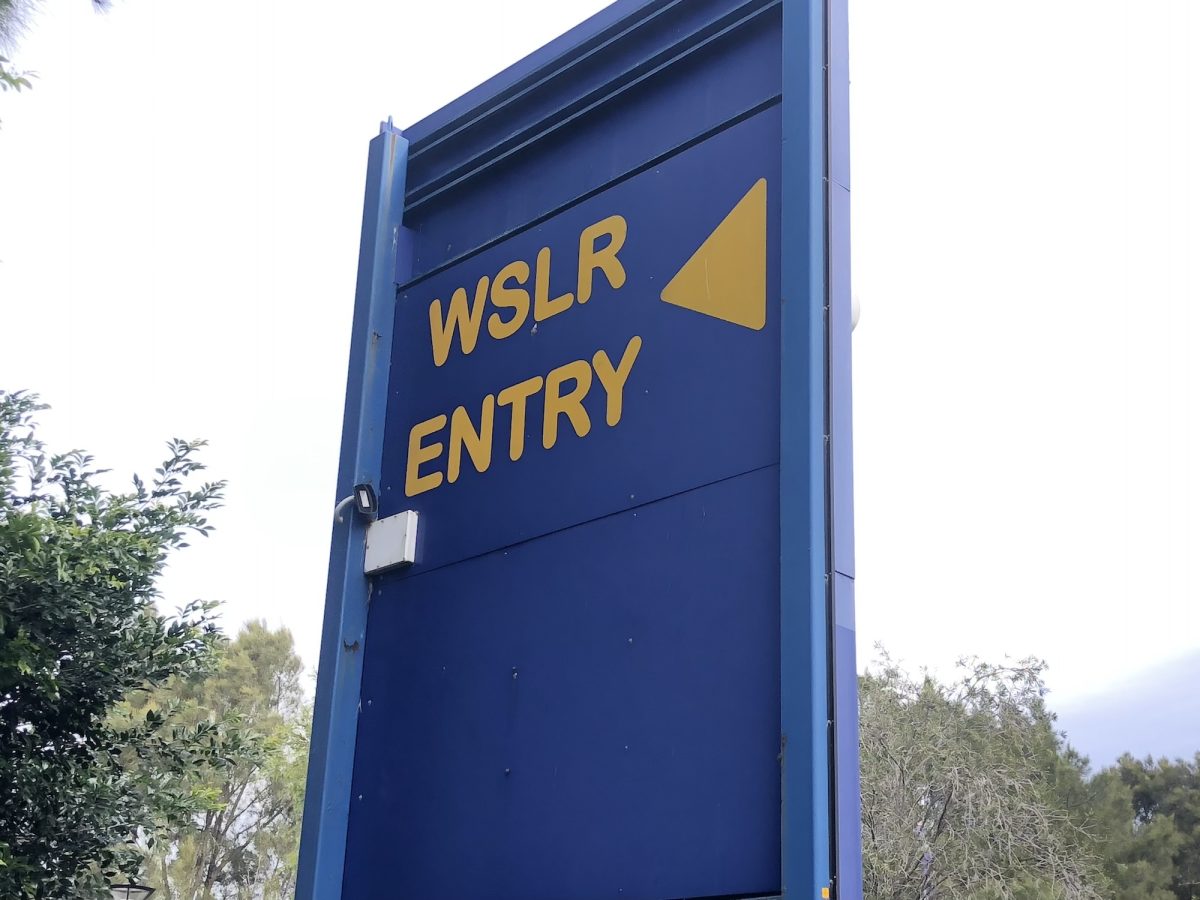 Sign that says WSLR entry