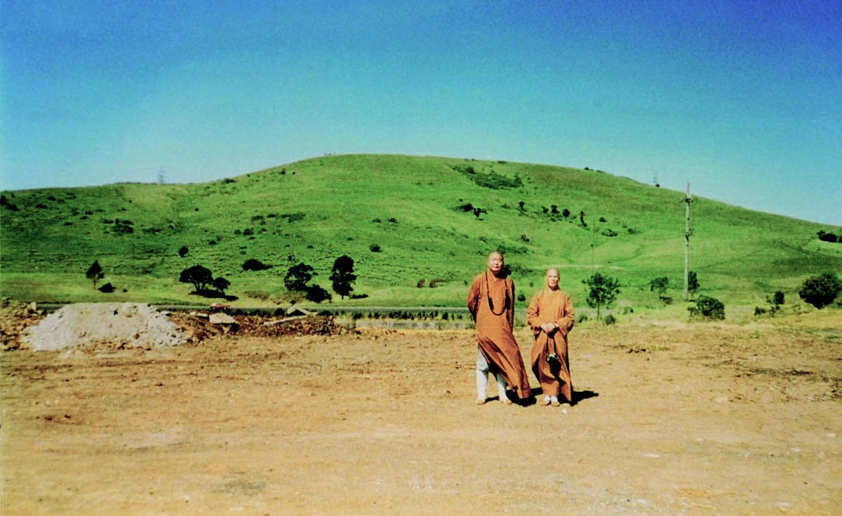 The Nan Tien Temple site in 1989. 