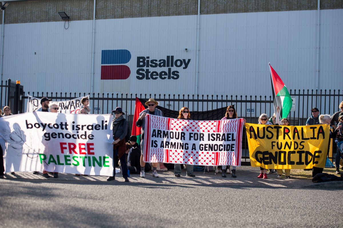 Protesters outside Bisalloy Steel on Thursday 19 September. 