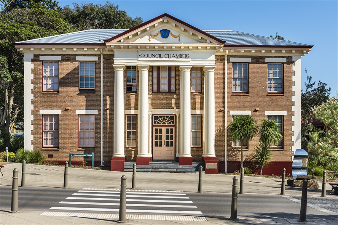 Kiama Council chambers