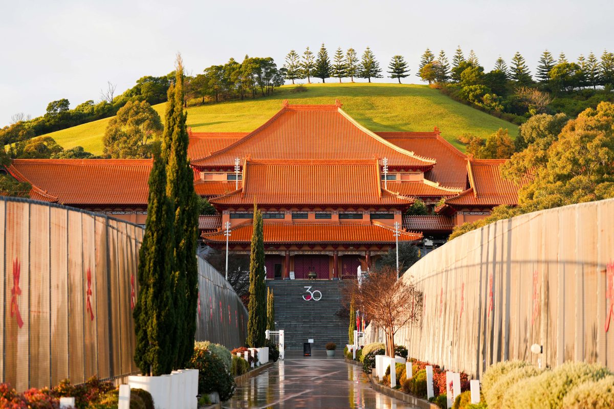 Celebrations for the Nan Tien Temple's 30th birthday will be held on Sunday 22 September. 