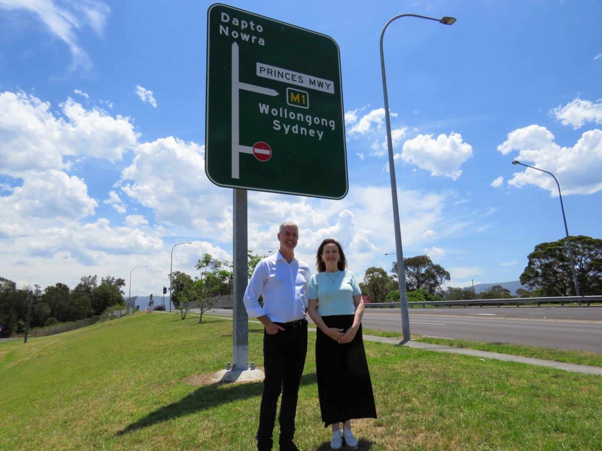 NSW Roads Minister John Graham and Shellharbour MP Anna Watson at the Fowler's Road potential M1 southbound connection site. 