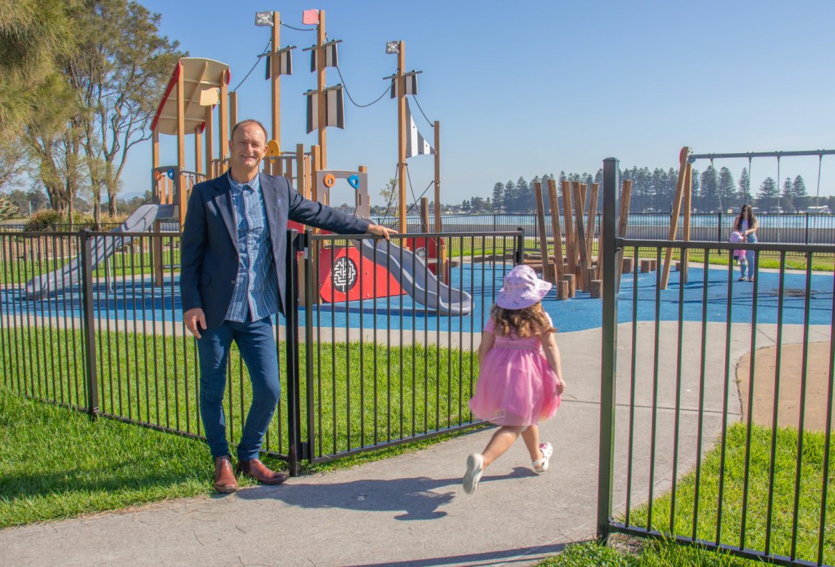 Chris Homer fenced park