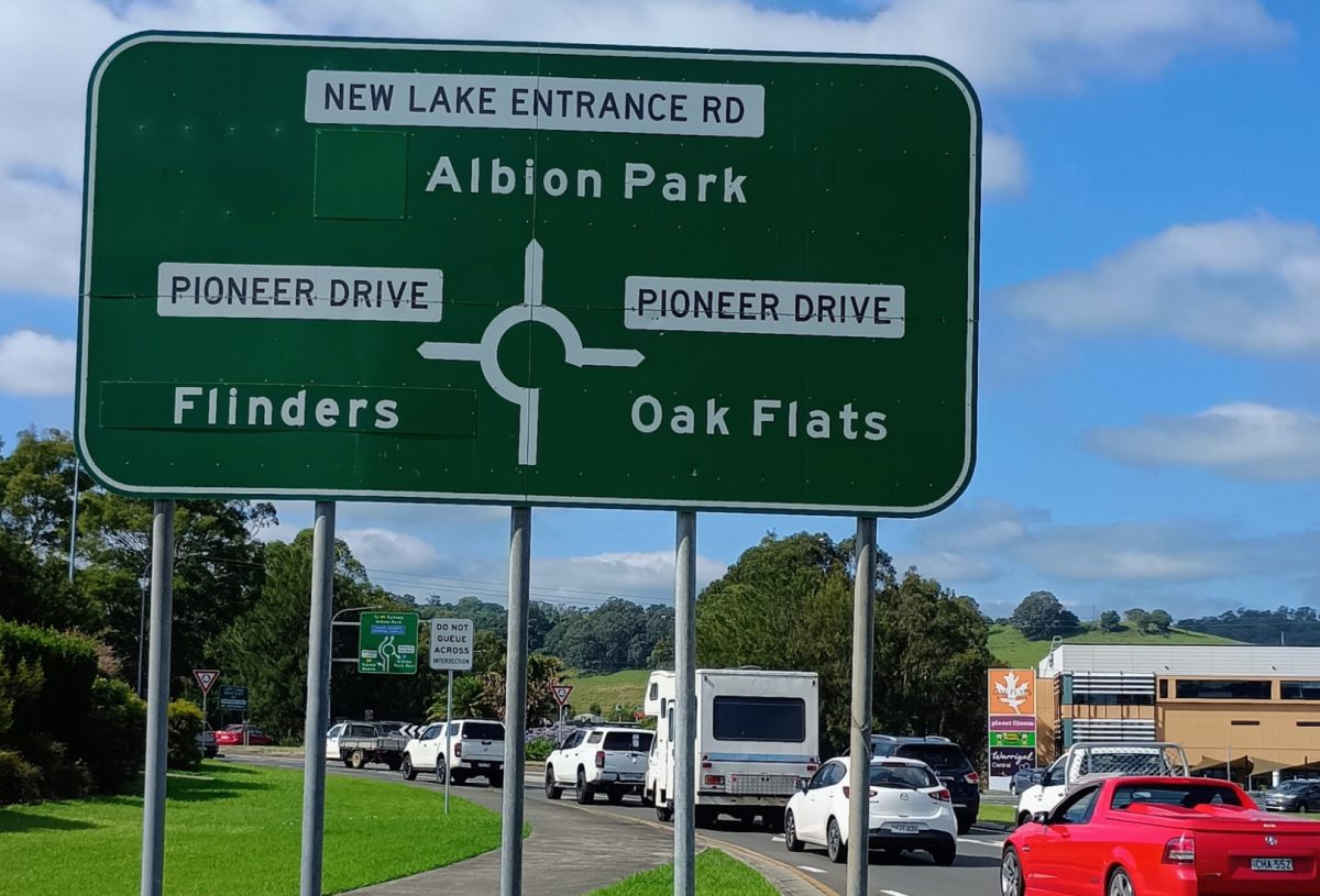 roundabout sign