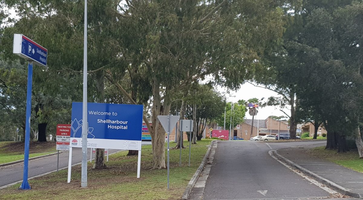 Shellharbour Hospital entrance