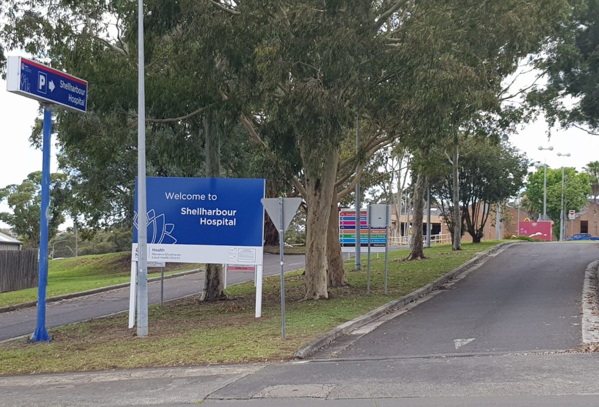 Shellharbour hospital sign