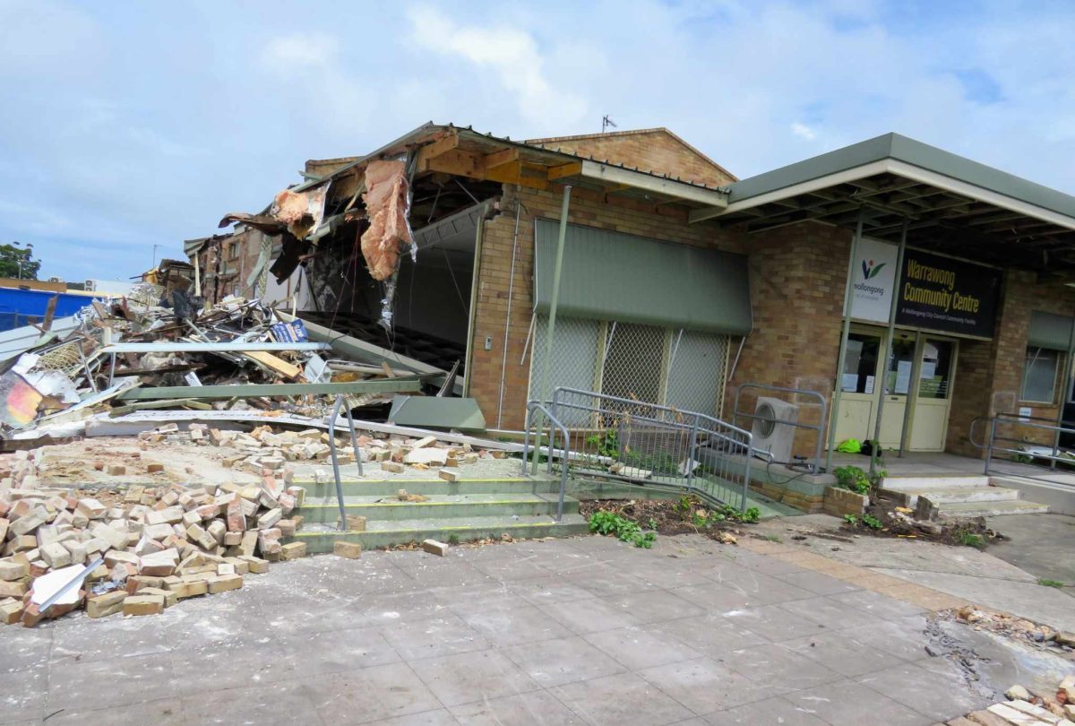 It's the end of an era for the Warrawong Community Centre. 