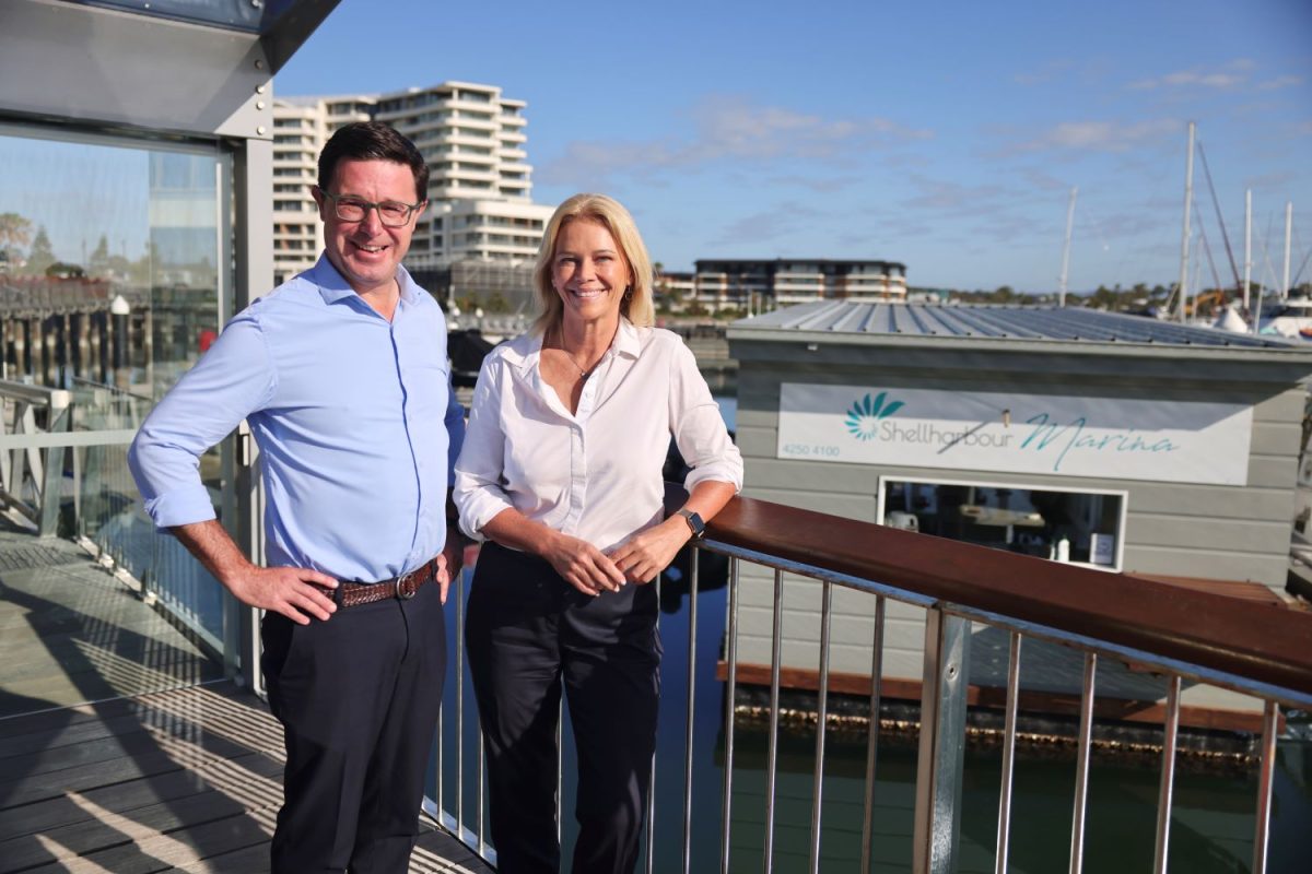 David Littleproud and Katrina Hodgkinson announce that Ms Hodgkinson will contest the seat of Whitlam for the National Party at the next federal election. 