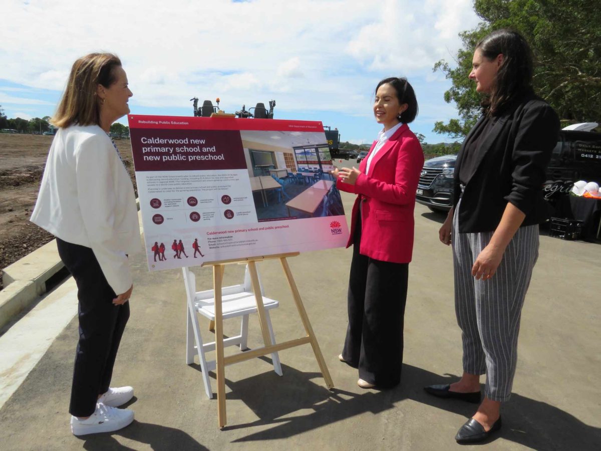 Member for Shellharbour Anna Watson with Minister for Education Pru Car and former Labor candidate for Kiama Kaitlin McInerny at the site of the future Calderwood public primary school on Wednesday (12 March).