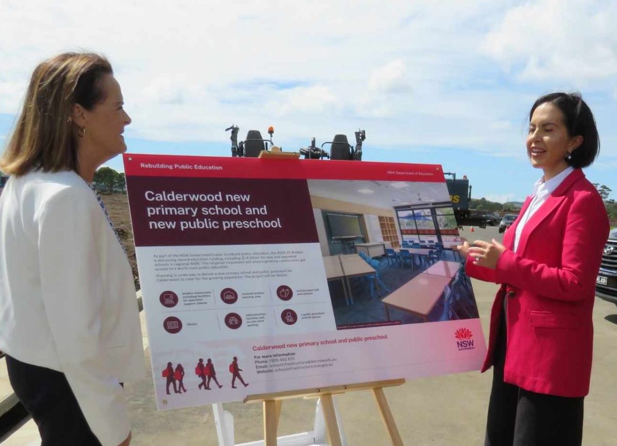 Shellharbour MP Anna Watson with Education Minister Prue Car in March this year at the site of the future Calderwood primary school.