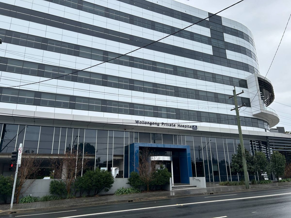 hosptial building exterior