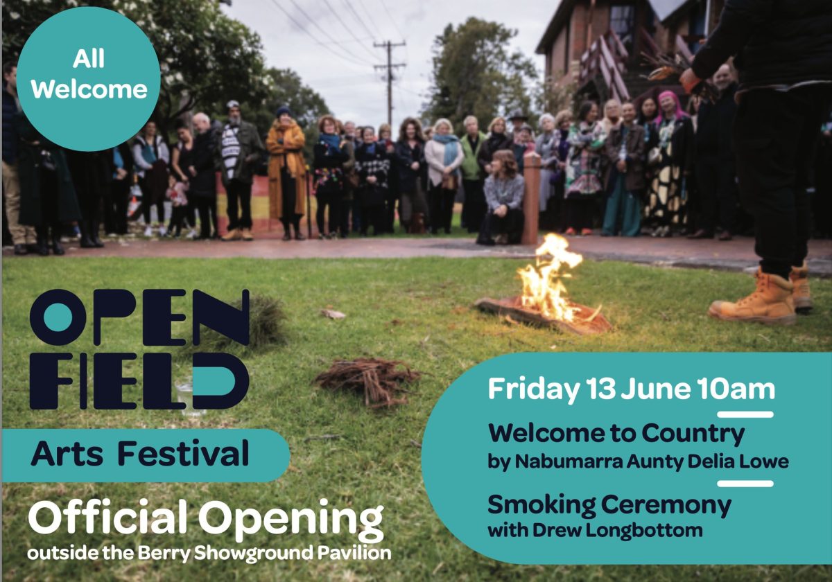 Banner for launch of OpenField festival
