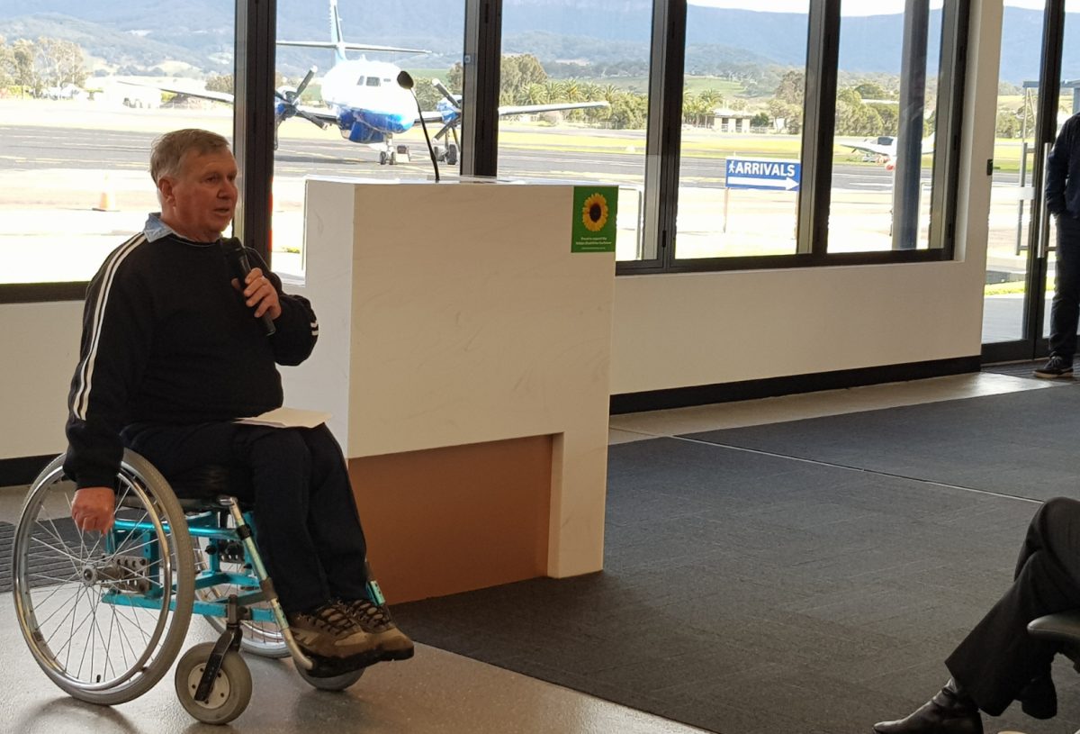 Eric Klein airport