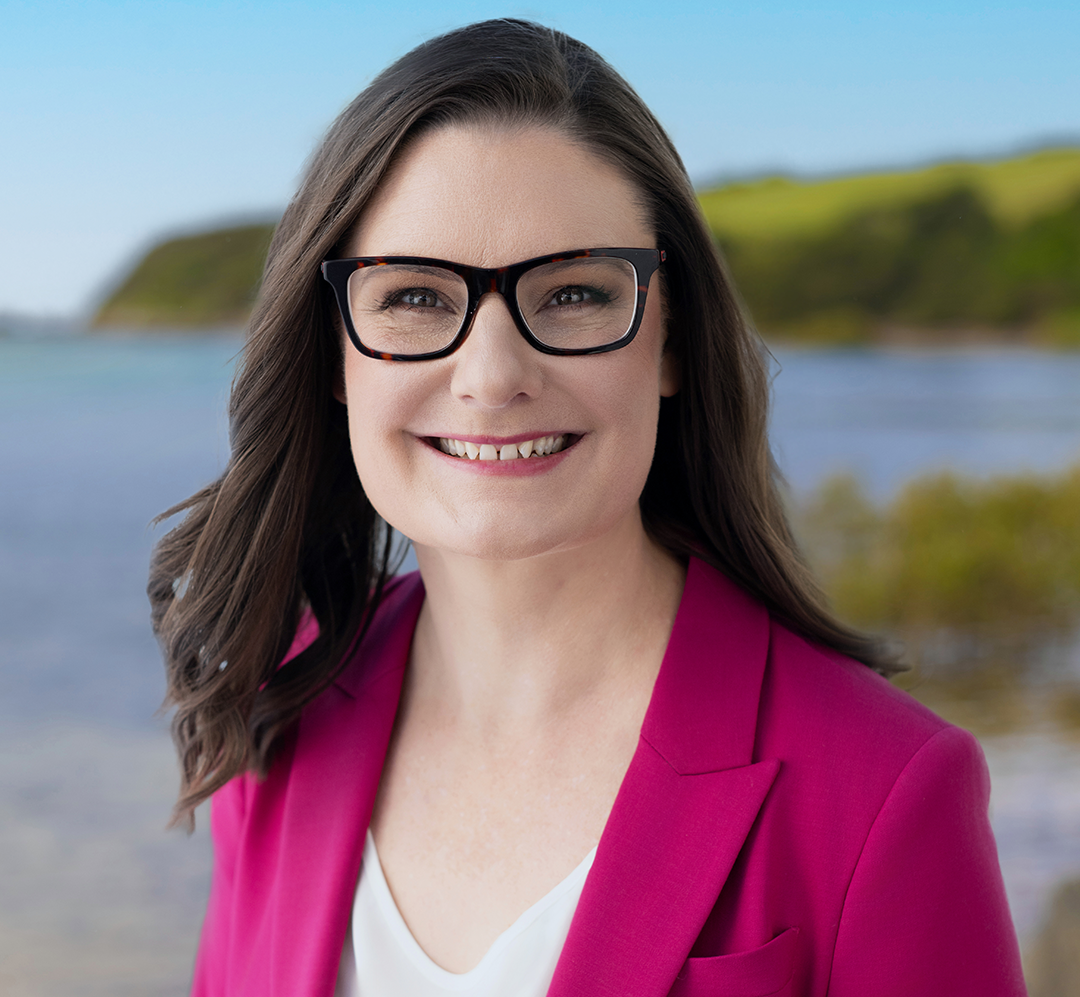 Katelin McInerney