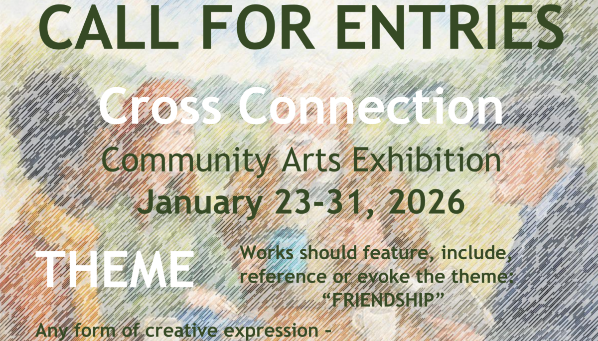 Banner for call for entries into community art exhibition