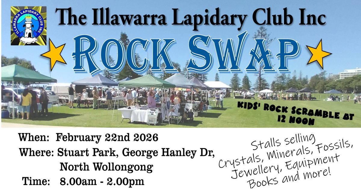Banner for rock swap