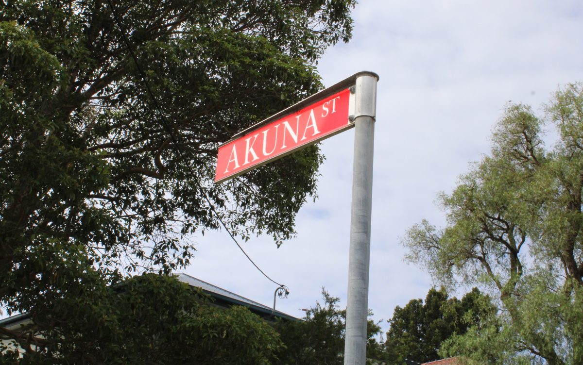Akuna Street sign