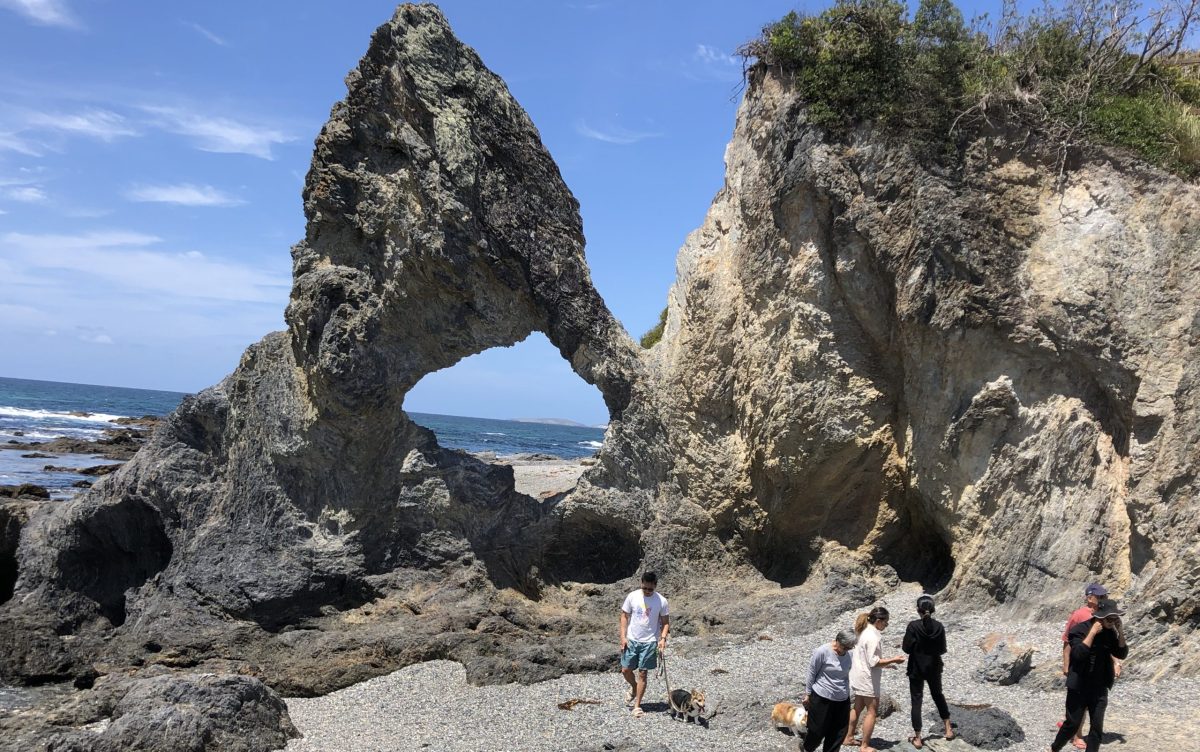 Australia Rock is a very popular tourist attraction in Narooma but the join with the cliff face is much narrower than it was 80 years ago. The hole in the centre has also changed considerably.